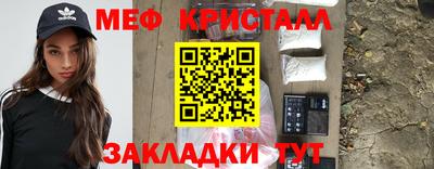 jwh Изобильный