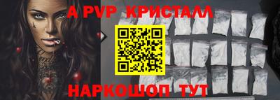 МДПВ Ипатово