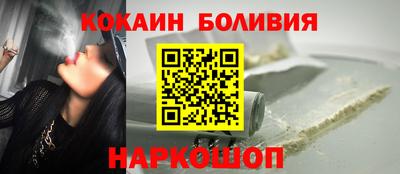 МДПВ Ипатово