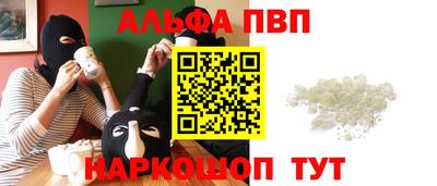 каннабис Ирбит