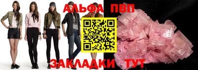 МДПВ Ипатово