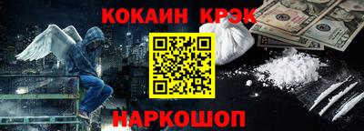 каннабис Ирбит