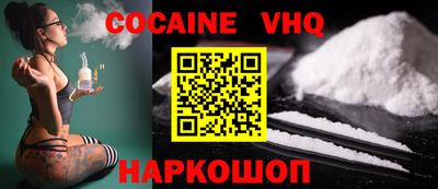 МДПВ Ипатово