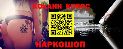 каннабис Ирбит