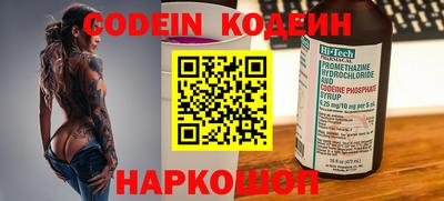 каннабис Ирбит