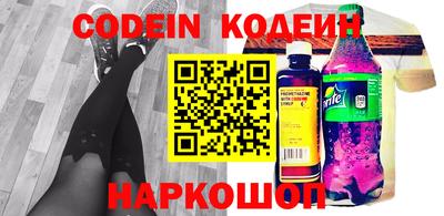 каннабис Ирбит