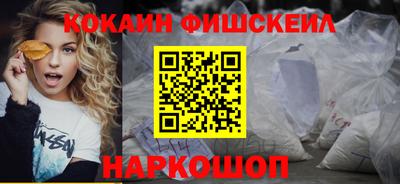 jwh Изобильный