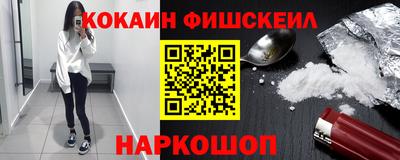 jwh Изобильный