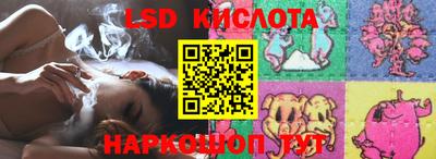 jwh Изобильный