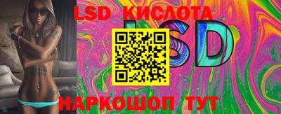 МДПВ Ипатово