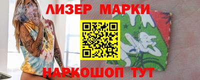 jwh Изобильный
