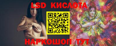 МДПВ Ипатово