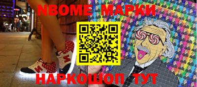 МДПВ Ипатово