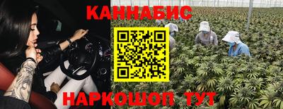 МДПВ Ипатово