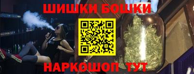 каннабис Ирбит