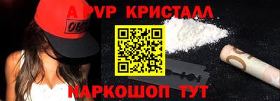 jwh Изобильный