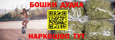 МДПВ Ипатово