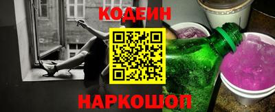 jwh Изобильный