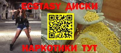 jwh Изобильный