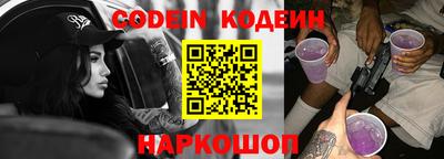 jwh Изобильный