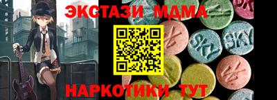 jwh Изобильный