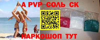 jwh Изобильный