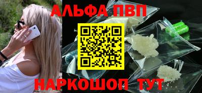 каннабис Ирбит