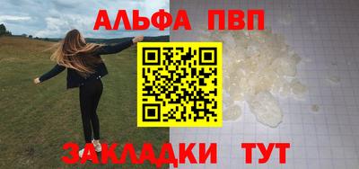 каннабис Ирбит