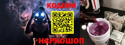 МДПВ Ипатово