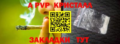 МДПВ Ипатово