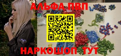 каннабис Ирбит
