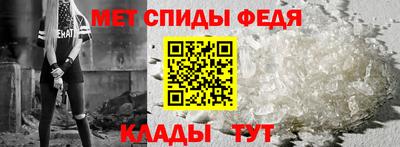 МДПВ Ипатово