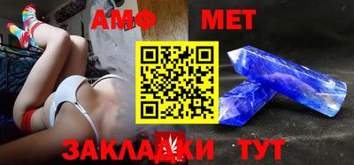 каннабис Ирбит