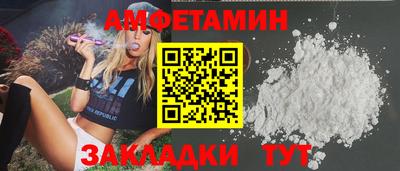 jwh Изобильный
