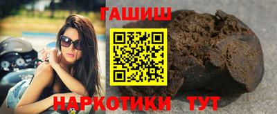 каннабис Ирбит