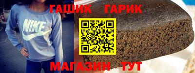 МДПВ Ипатово