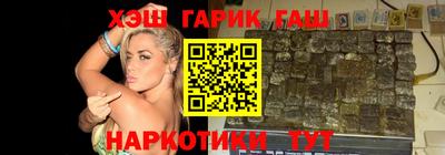 jwh Изобильный