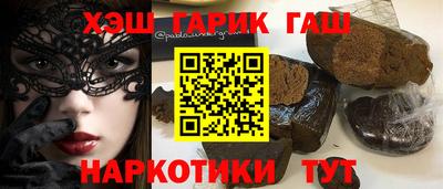 каннабис Ирбит