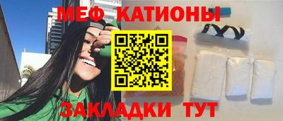 каннабис Ирбит