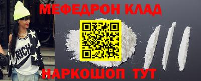 МДПВ Ипатово