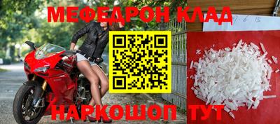 каннабис Ирбит