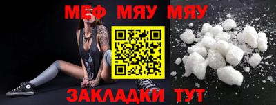 МДПВ Ипатово