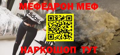 каннабис Ирбит